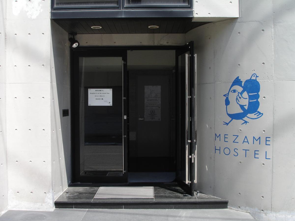 Mezame Hostel Nagasaki Exterior foto